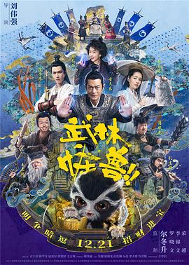 亚洲码无人客一区二区三区